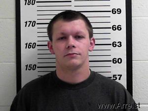 Kenneth Wright Arrest Mugshot