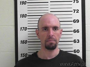 Nicholas Cheney Arrest Mugshot