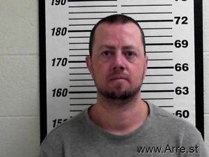 Quincey Christensen Arrest Mugshot