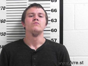 Quinn Patterson Arrest Mugshot