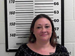 Ruth Garza Arrest Mugshot