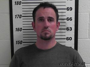 Sheldon Pierce Arrest Mugshot