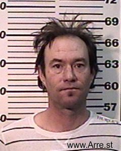 Steven Gibb Arrest Mugshot