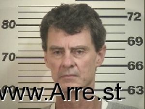Troy Lunceford Arrest Mugshot