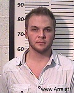 Zachery Hansen Arrest Mugshot