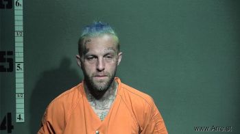 Brandon Curtis Adkins Mugshot