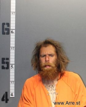 Brian Spence Phillips Mugshot