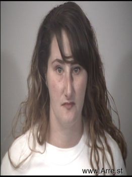 Brittany Nicole Edwards Mugshot