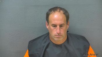 Christopher Lee Deaner Mugshot