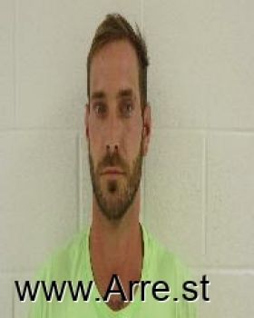 Christopher Cary Harmon Mugshot