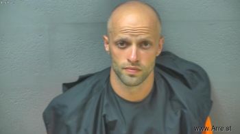 Casey Jason Gibson Mugshot