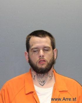 Joshua Ryan Brady Mugshot