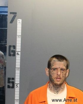 Joshua Ryan Brady Mugshot