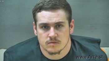 Joshua Ryan Williams Mugshot