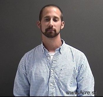 Joshua Duane Hutchison Mugshot