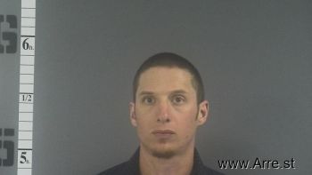 Kevin Spencer Howell Mugshot