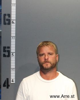 Kevin Wayne Lane Mugshot