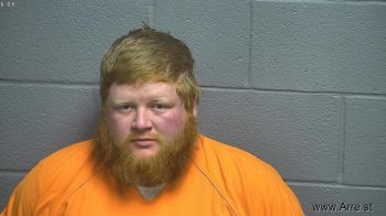 Keith Allen Walker Mugshot