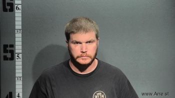 Matthew Scott Elliott Mugshot