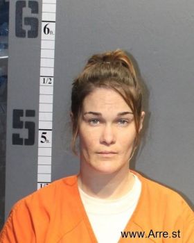 Miranda Alyss Campbell Mugshot