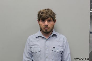 Steven Ryan Widener Mugshot