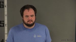 Aaron Snyder Arrest