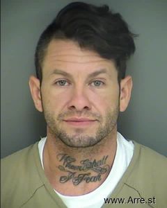 Danny Lago Gonzales Arrest Mugshot