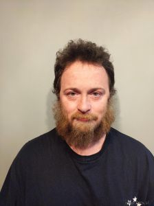 Michael Camden Arrest Mugshot