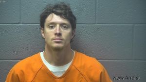 Tyler Cline Arrest Mugshot