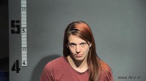 Victoria Swinson Arrest Mugshot