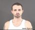 Joshua Reynolds Arrest Mugshot Roanoke 6/7/2018