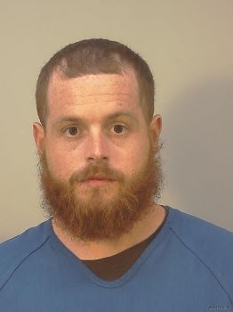 Brandon John Reilly Mugshot