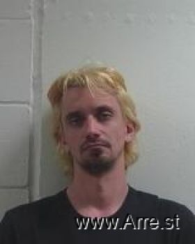 Justin Paul Lowery Mugshot