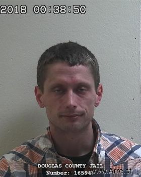 Matthew Russell Howard Mugshot