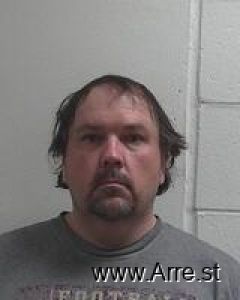 Darin Randa Arrest Mugshot