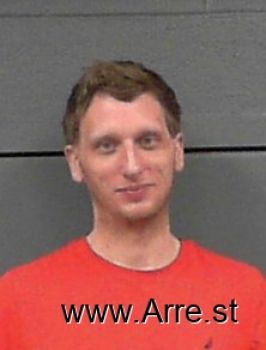 Adam Richard Lee Mugshot