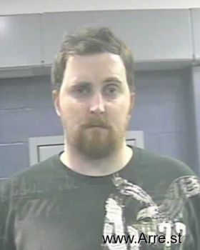 Adam Matthew Cummings Mugshot