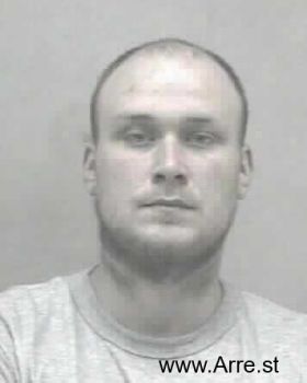 Adam Craig Harvey Mugshot