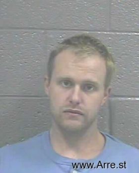 Adam Christopher Morgan Mugshot