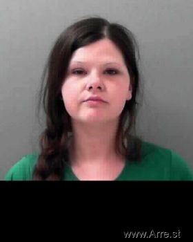 Amanda Nicole Adkins Mugshot