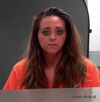 Amanda Leigh Bush Mugshot