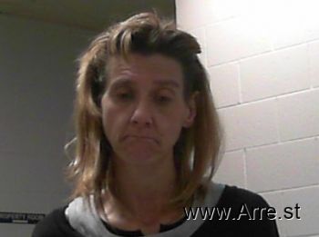 Amanda Jo Landers Mugshot