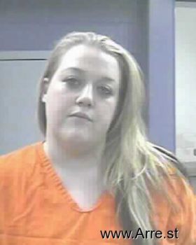 Amanda Kaye Maxwell Mugshot