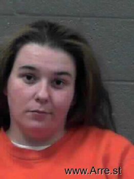 Amber Joy Dillon Mugshot