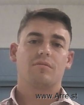 Andrew Ryan Garcia Mugshot