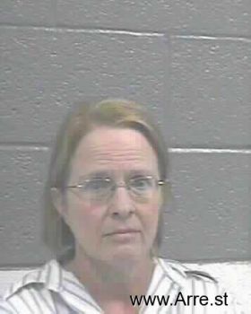 Angelia Ruth Mccutcheon Mugshot