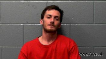 Anthony Ross Harmon Mugshot