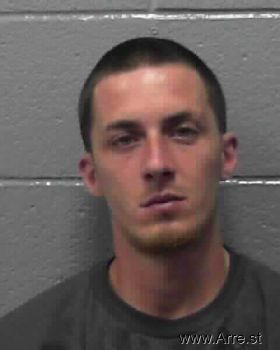 Anthony Ross Harmon Mugshot