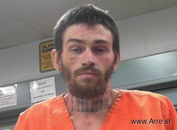 Arnton James Adkins Mugshot