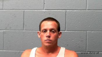 Brandon Matthew Atkinson Mugshot